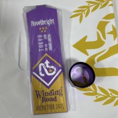 Novelbright ミニジャスティン 2025年最新】Novelbright ジャスティン 特典の人気アイテム