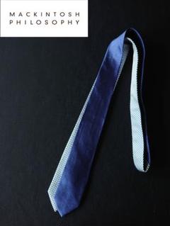 【美品】MACKINTOSH PHILOSOPHY★ネクタイ★イタリア製シルク★