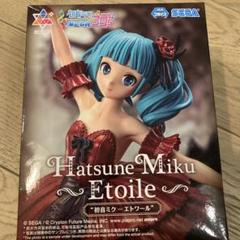 HF1003未開封　初音ミク エトワール Luminasta 8個 SEGA - 初音ミク Luminasta エトワール フィギュアの通販 by し