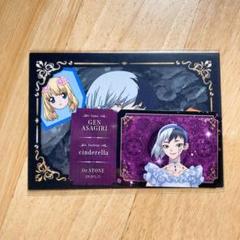 Dr.STONE　推しくじ　特典　推しパシャカード あさぎりゲン Dr.STONE】あさぎりゲン 推しパシャカード 推しくじ シンデレラ