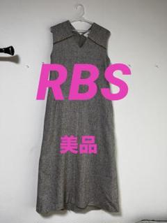 RBS/カットツイードワンピース