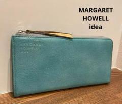 雑誌で紹介された idea HOWELL MARGARET 美品】 長財布 メルカリ - ターコイズブルー 小物
