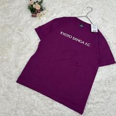 サイン入り✨　柳沢敦　京都サンガ　サッカーユニフォーム 紫　半袖Tシャツ　M