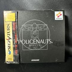 ポリスノーツ　セガサターン