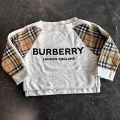 2025年最新】BURBERRY 柄・デザイン：チェック 子供用トレーナー