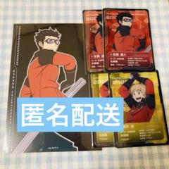 ワールドトリガー 生駒達人 南沢海 戦闘Ver. ポストカード・ミニクリアカード