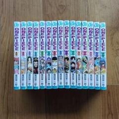 ワンピース　漫画本　まとめ売り　一巻から96巻　87巻抜け 913wR5egx8L._UF350,350_QL50_.jpg
