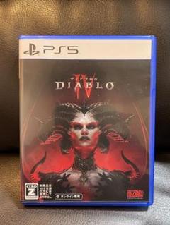 Diablo IV ディアブロ4 ディアブロIV PS5 ゲームディスク