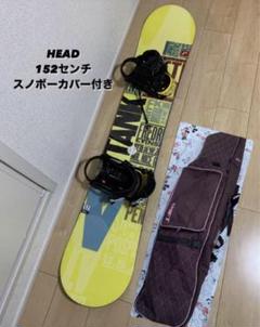 RICE,サロモン(板2枚セット) +ビンディング(FLUX)+ケース付き RICE,サロモン(板2枚セット) +ビンディング(FLUX)+ケース付き