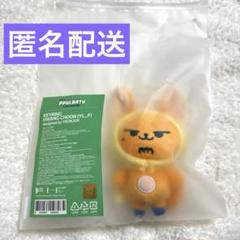 2025年最新】プルバトゥ キーリング 公式の人気アイテム - メルカリ