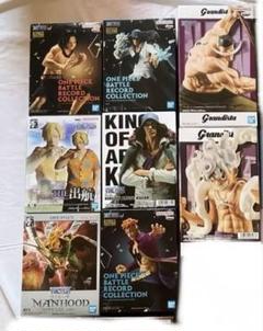 プライズフィギュアまとめ売り