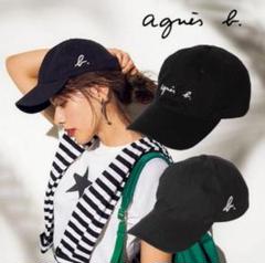 新品☆【agnes b. アニエスベー】 サイドロゴキャップ