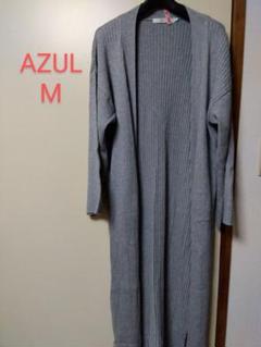 AZUL　グレーロングカーディガンM