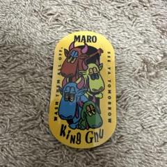 King Gnu 常田大希　MARO アヒル　ステッカー　非売品 非売品】King Gnu x MARO オリジナル アヒル 常田大希｜Yahoo
