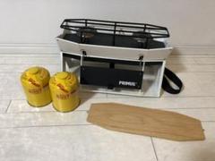 プリムス オンジャの中古/未使用品 - メルカリ プリムス オンジャの中古/未使用品 - メルカリ