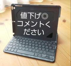 Ipad 第6世代 キーボード ロジクールの中古 未使用品を探そう メルカリ Ipad 第6世代 キーボード ロジクールの中古 未使用品を探そう メルカリ