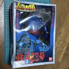 BANDAI スーパーロボット大作戦シリーズ SMP [SHOKUGAN MODELING PROJECT] スーパーロボット大戦OG R