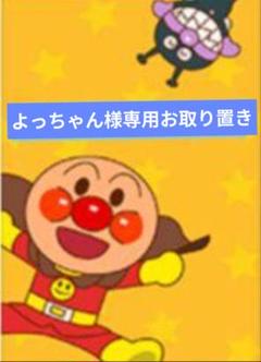 2025年最新】野崎くん カードの人気アイテム - メルカリ
