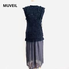 定価6.3万・美品 MUVEIL ミュベール カーテンレースワンピース 38 黒 ...