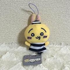ちいかわ 指先パペット～捕まっちゃった！～　うさぎ