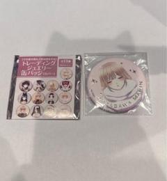 着せ恋展 トレーディングジュエリー缶バッジ コンプセット① 未使用】着せ恋展 トレーディングジュエリー缶バッジ カバー