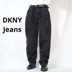 デニム 古着 90s DKNY 先染め ブラック ジーンズ バギー アメリカ製 デニム 古着 90s DKNY 先染め ブラック ジーンズ バギー