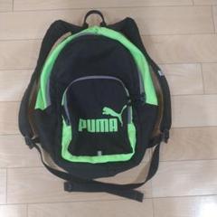 PUMA 黒緑 リュック