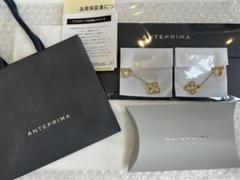2025年最新】ANTEPRIMA レディース チャームの人気アイテム