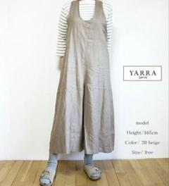 2025年最新】ヤラ yarra サロペットの人気アイテム - メルカリ