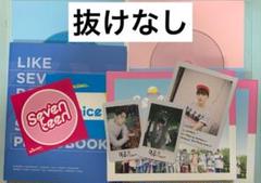 2025年最新】seventeen love letter 日本版の人気アイテム