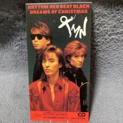 TMN VS 電気Groove / Rhythm Red Beat Black TMN VS 電気Groove – Rhythm Red Beat Black – Vinyl (12