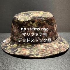 no stems nyc マリファナ柄 ハット weed バッズ デッドストック