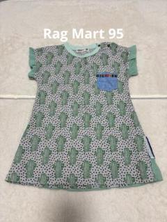 RAG MART チュニック 95
