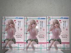 黒岩メダカに私の可愛いが通じない 川井モナ ちょこのせプレミアムフィギュア 3個