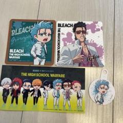 グリムジョーコースター2枚セット 2025年最新】 BLEACH コースター グリムジョーの人気アイテム