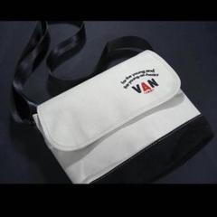 VAN JAC ヴァン ショルダーバッグ ２種２個セット 新品未使用 2025年最新】バッグ van jacの人気アイテム - メルカリ
