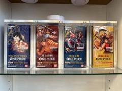 ONE PIECE カードゲーム　引退品