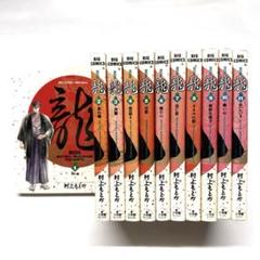 村上もとか 龍 RON 全21巻セット（状態：大変良好） Amazon.co.jp: 龍 -RON- 全21巻セット (小学館文庫) : 村上 も