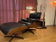 ラウンジチェア イームズ ハーマンミラー ミッドセンチュリー 50's