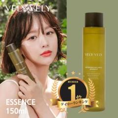 VELYVELY 化粧水 スキンケア 韓国コスメ よもぎ 美容液 敏感肌 低刺激