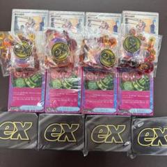 パックなし　プレミアムトレーナーボックスEX Amazon.co.jp: ポケモンカードゲーム スカーレット&バイオレット