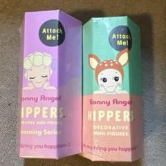ソニーエンジェル ヒッパーズ ドリーミング アニマル 計4個セット Sonny Angel HIPPERS Dreaming Series ソニーエンジェル