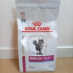 腎臓サポートスペシャル 500g×5 CIAO 総合栄養食バラエティ 37本