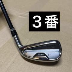 【極美品】タイトリスト ユーティリティ U505 2023 U4 22度 タイトリスト U505 ユーティリティアイアン＜2023年＞の試打