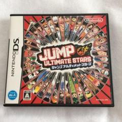 ジャンプアルティメットスターズ