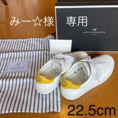 アニヤ ハインドマーチ スニーカーの中古 新品通販 メルカリ No 1フリマアプリ