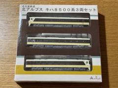 元名鉄キハ8500（8503）の交換用ワイパー数点