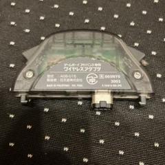 ゲームボーイアドバンス ワイヤレスアダプタ AGB-015