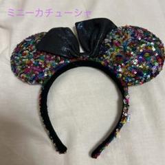 ディズニーカチューシャレインボースパンコール⭐︎ディズニーリゾーミニー ディズニー