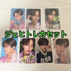mct wish poppop ジェヒ セット 7種セット》【韓国盤】poppop(Jewel Case Ver.)｜NCT WISH｜mu